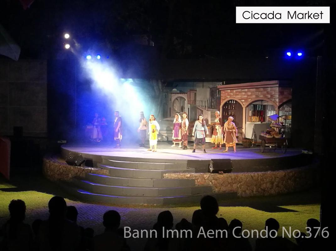 Bann Imm Aem Condo No.376 HHQ Exterior foto