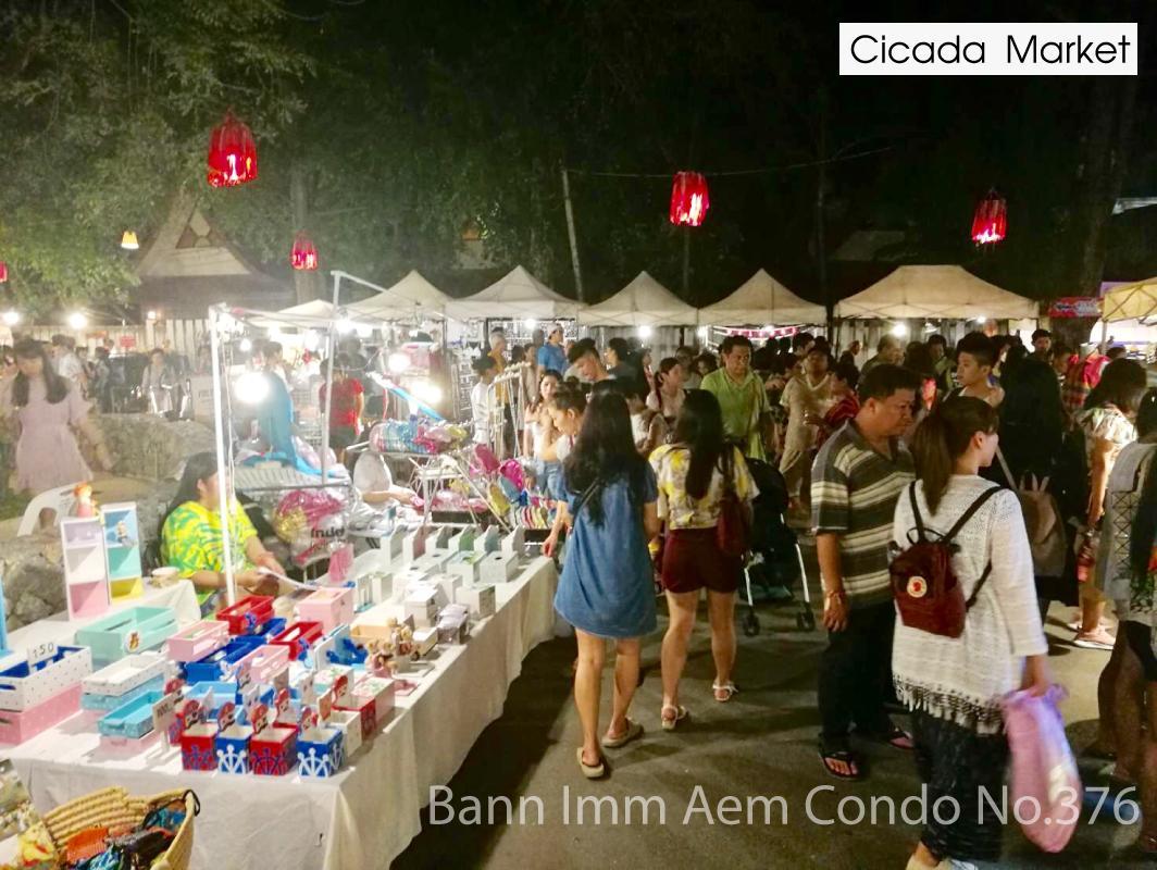 Bann Imm Aem Condo No.376 HHQ Exterior foto